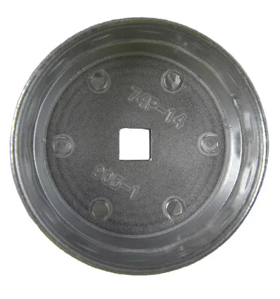 Cloche d'extraction pour filtre à huile 74x14mm