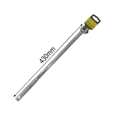 Barre articulée 1/2" 430mm